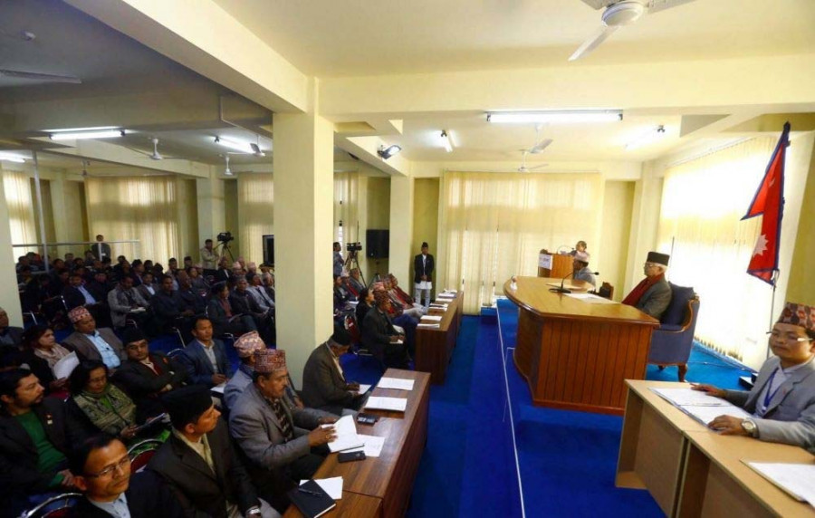 Bagmati provincial assembly meeting postponed again