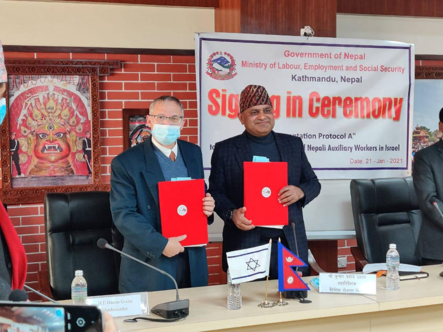 Preparations for sending Nepali workers to Israel in final stages