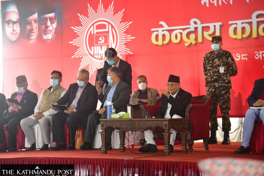 UML to have 19 office bearers and 301 Central Committee members