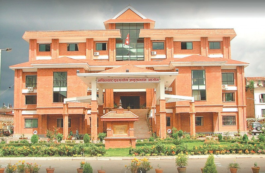 Baluwatar land grab scam: Several accused have secured release on low bail