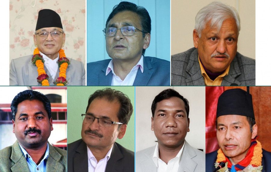 Supreme Court scraps appointment of seven ministers who are not lawmakers