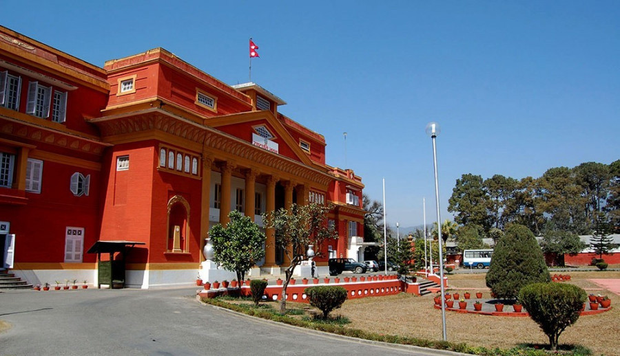 Appointees to constitutional bodies administered oath of office