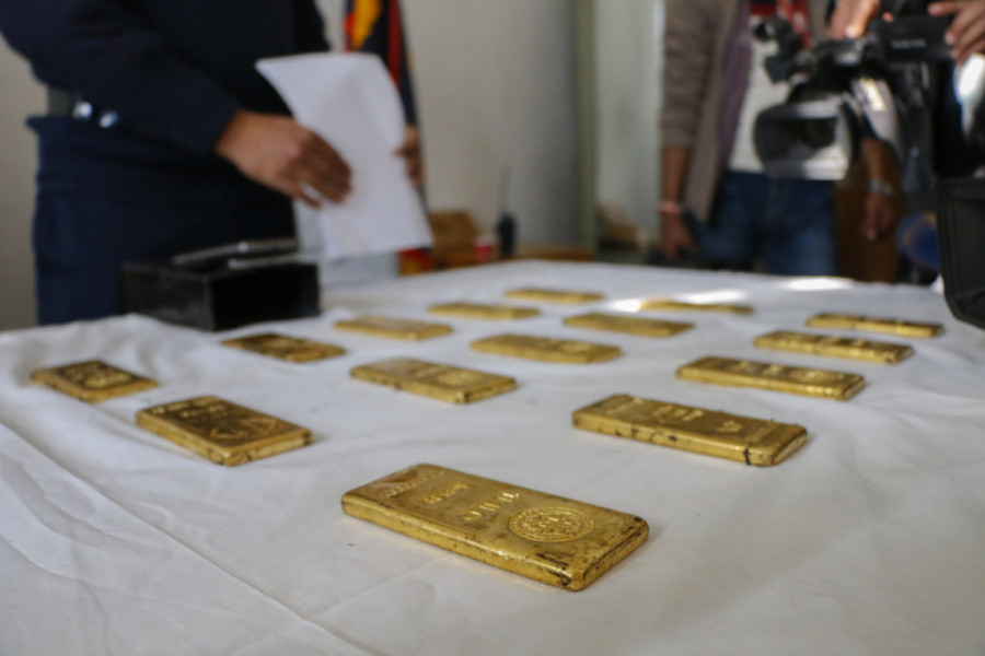 Man arrested with nearly 1kg gold from Kathmandu Airport