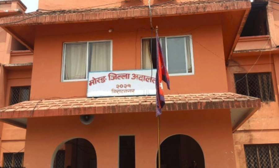 Chand party leader accused in principal murder case being probed for firearms possession