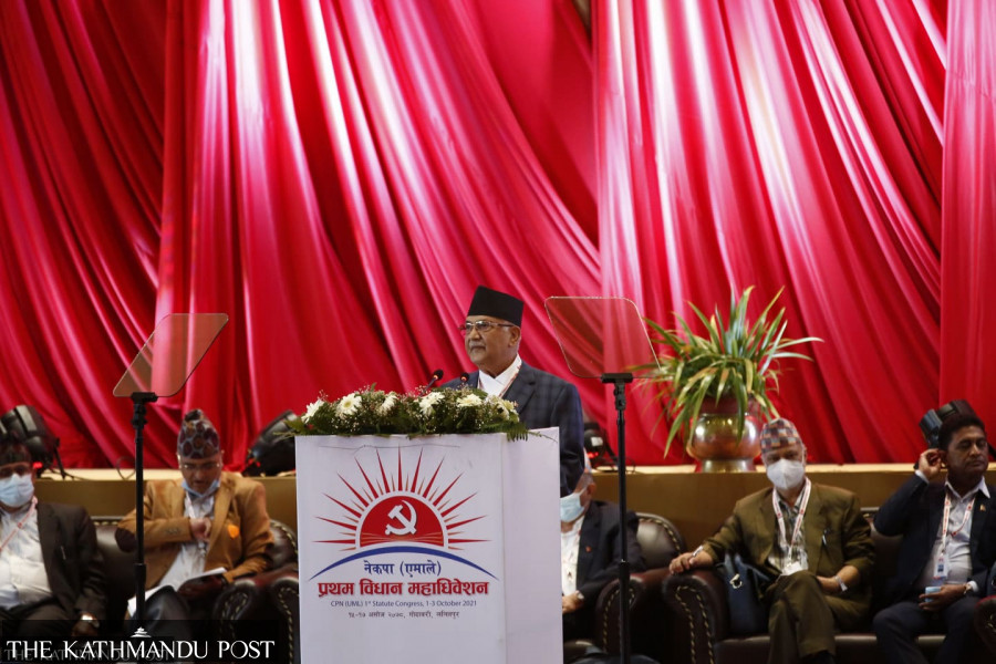 Despite some opposition, Oli appears to have prevailed in the UML