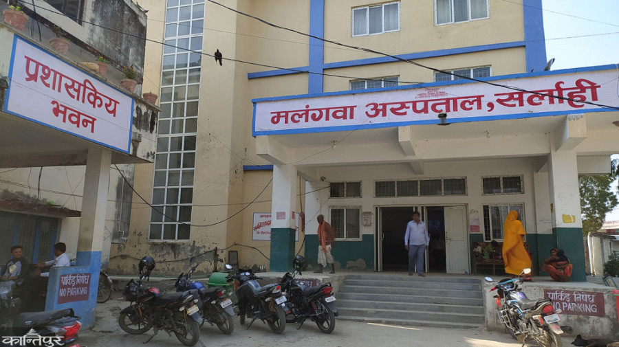Delayed PCR test reports risk coronavirus transmission in Sarlahi district
