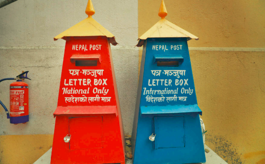 Please Mr Postman