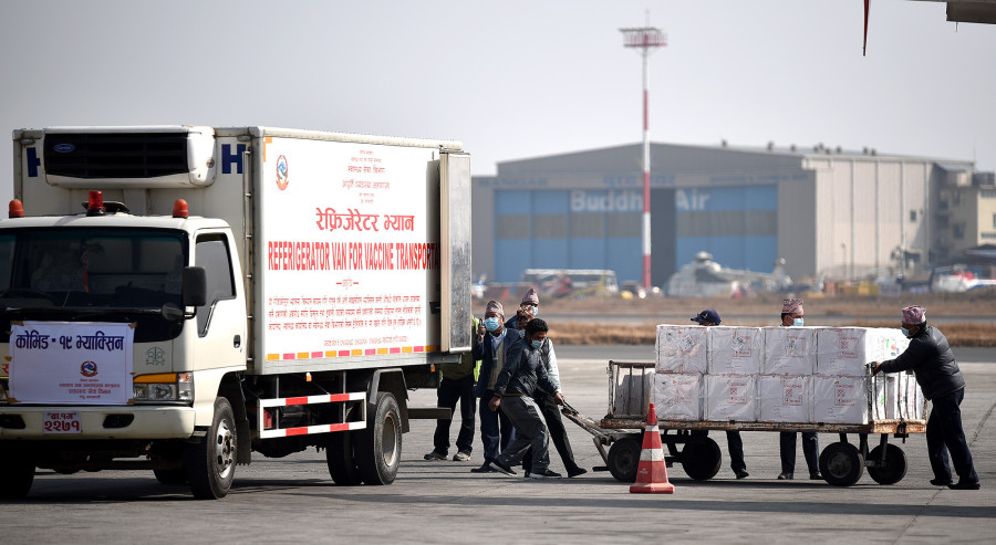 Pork barrel politics