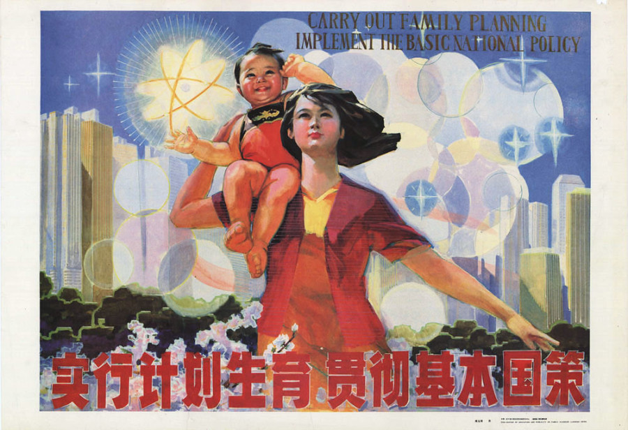 The economic fundamentals of Chinese communism’s successes and failures