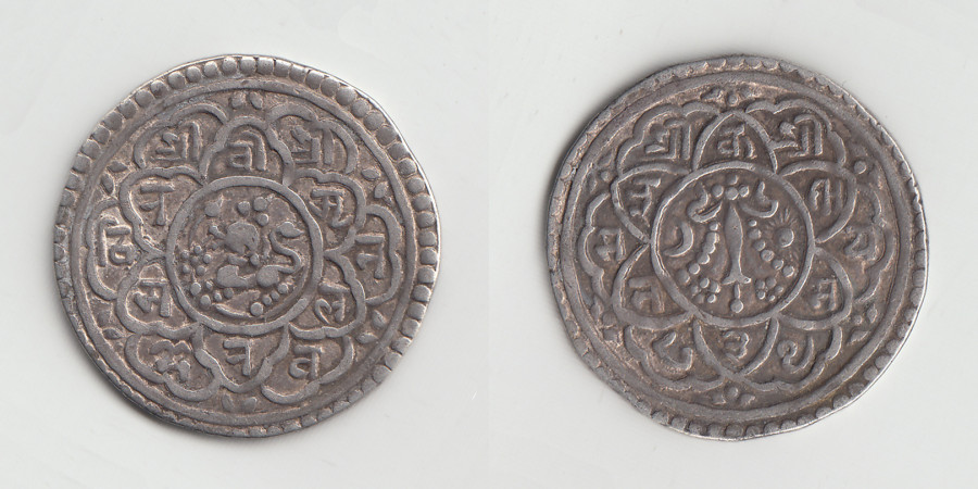 Nepal Sambat on Nepali coins