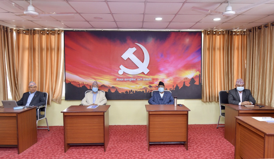 Oli and Nepal groups meeting ends with both sides refusing to budge from their stances