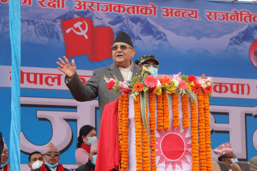 Oli, despite leading caretaker Cabinet, on spree to inaugurate and award projects