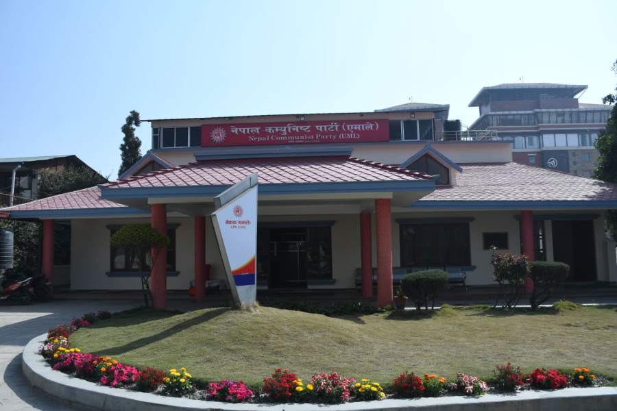 Renewed feud leads CPN-UML towards a vertical split