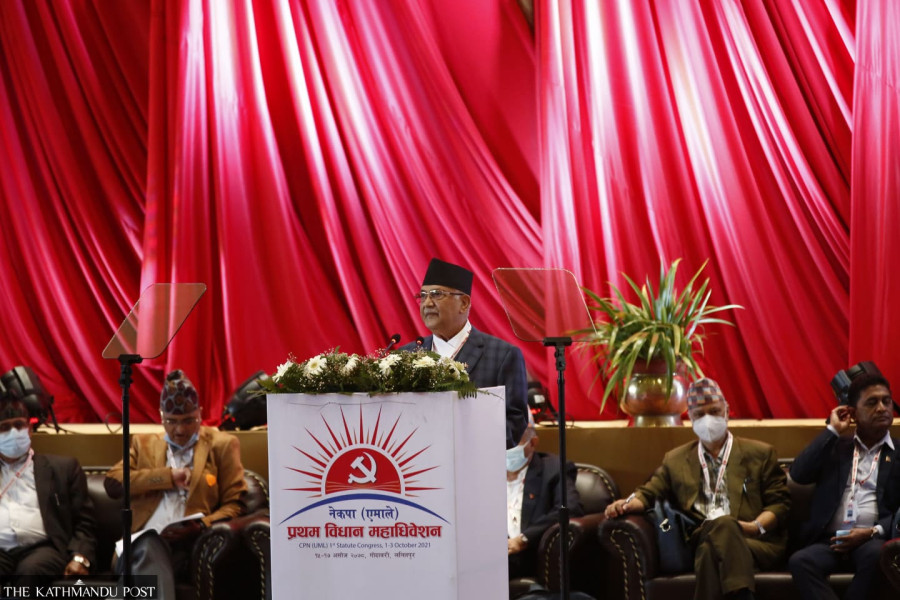 CPN-UML debates on documents with participants subdued in their criticism