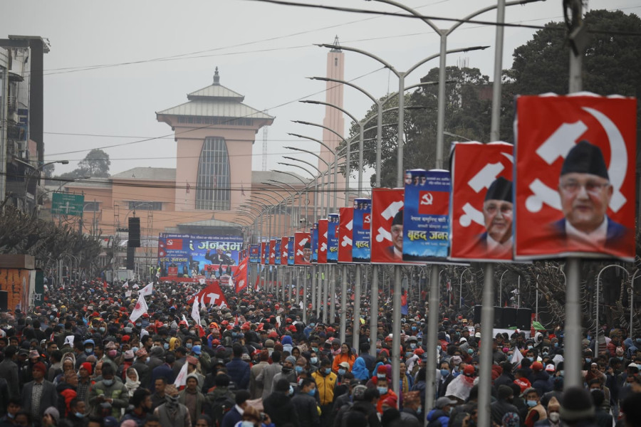 Oli counts his achievements as if in a poll rally and defends move of dissolving the House