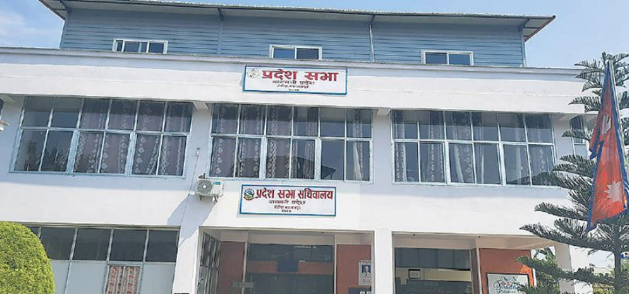 Congress undecided regarding no-confidence motion filed against Chief Minister Poudel