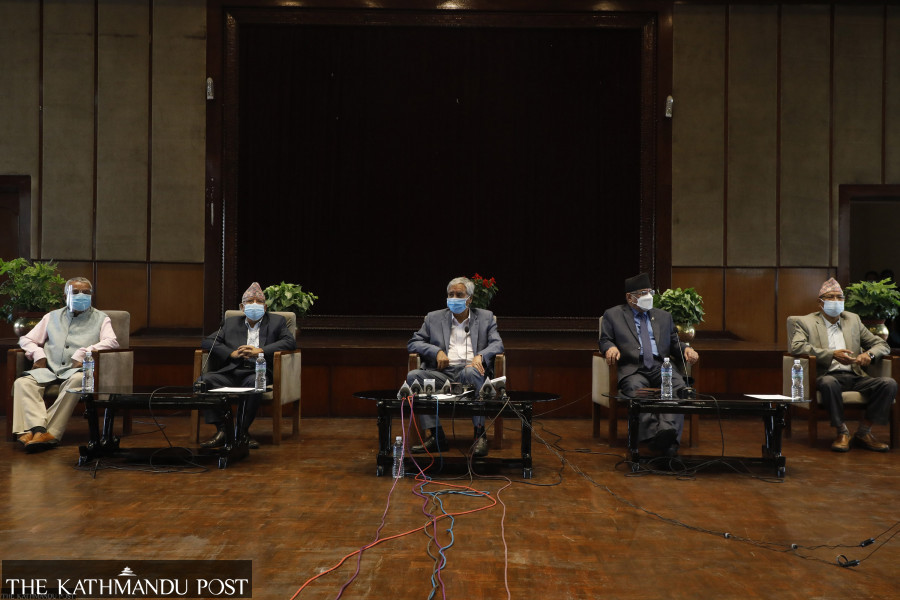 Ruling coalition to meet before all-party meeting called by prime minister