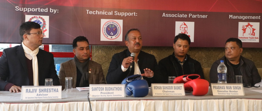 Bagmati provincial boxing event to start on March 3