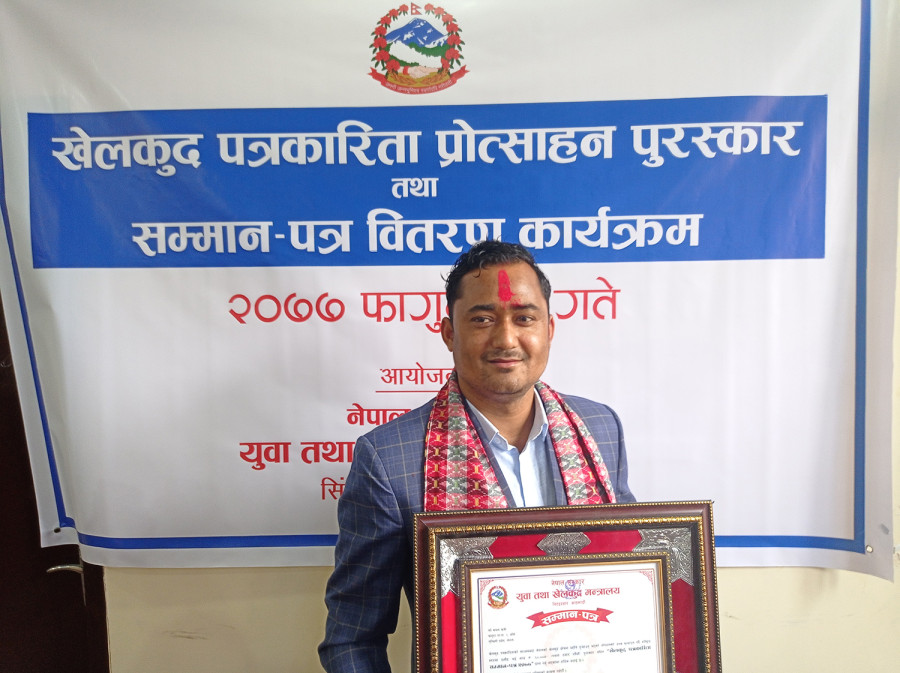 Ministry awards sports journalists