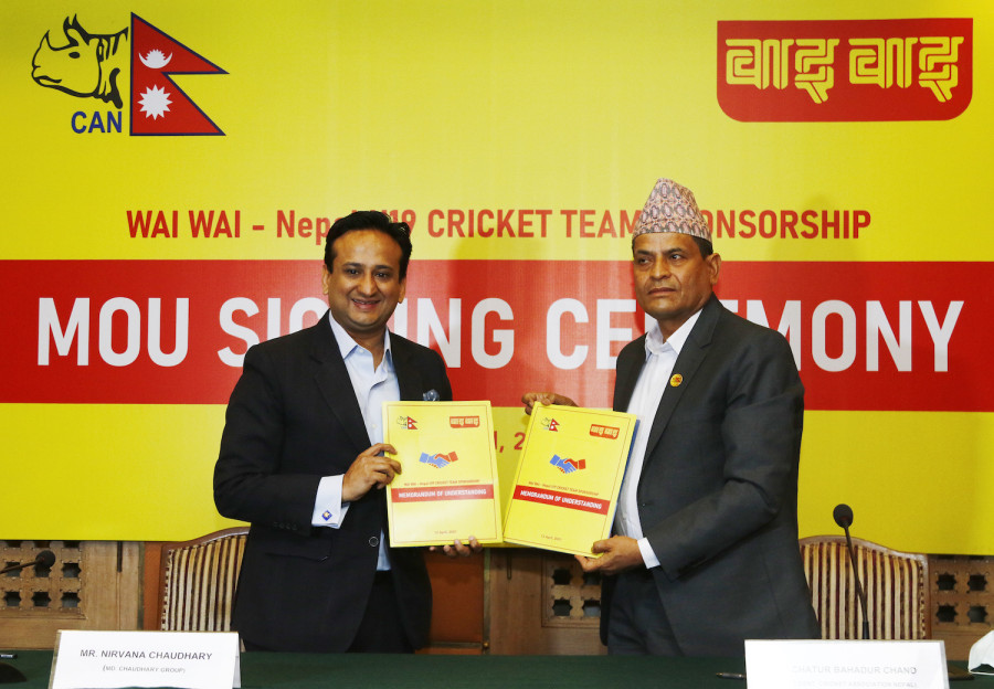 CAN ropes in Chaudhary Group for U-19 cricket team
