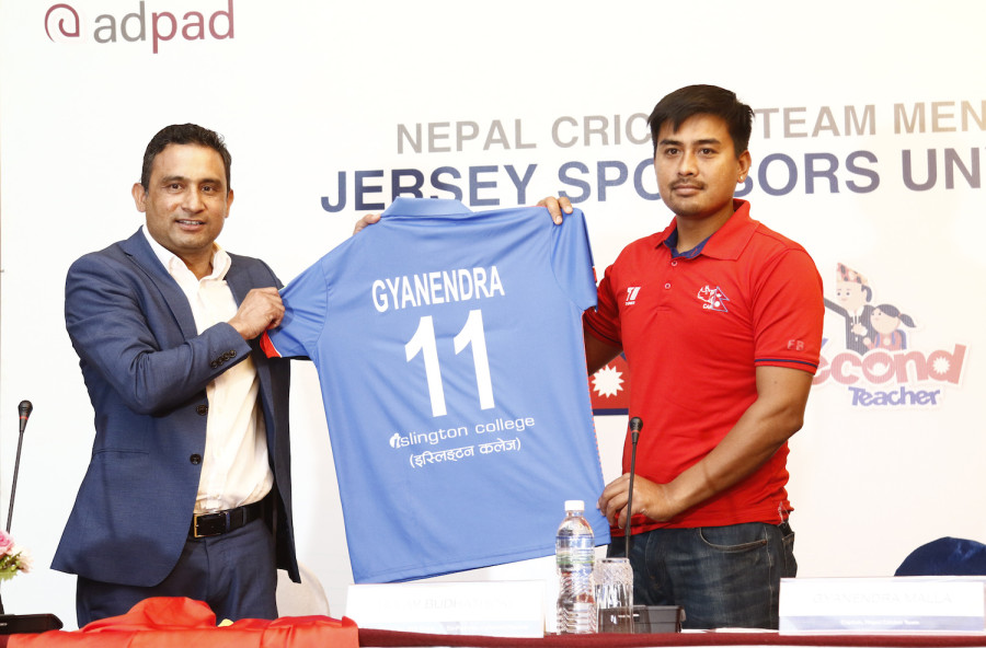 My Second Teacher sponsors national cricket jersey