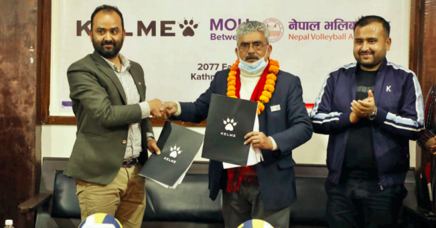 Volleyball team to wear Kelme sports kits