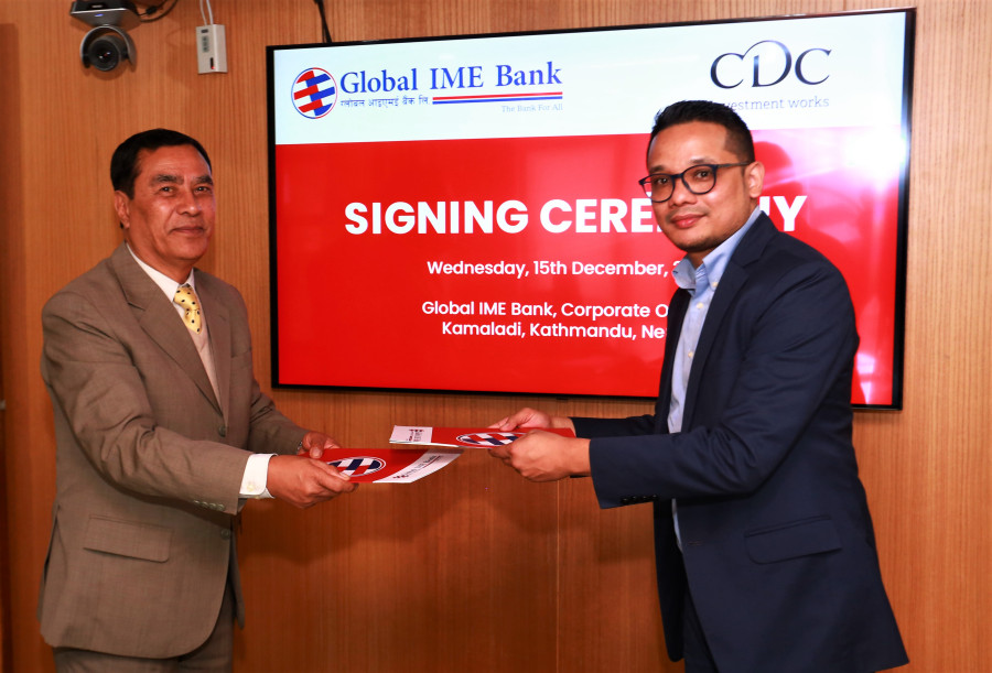 CDC Group backs Global IME Bank with $25 million loan to boost Nepal’s priority sectors