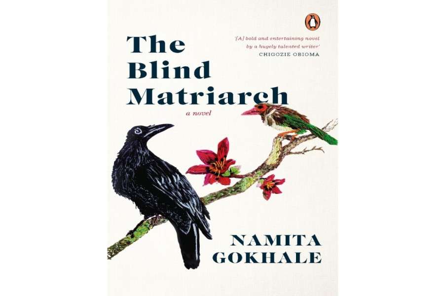 A classic born out of contemporary trauma