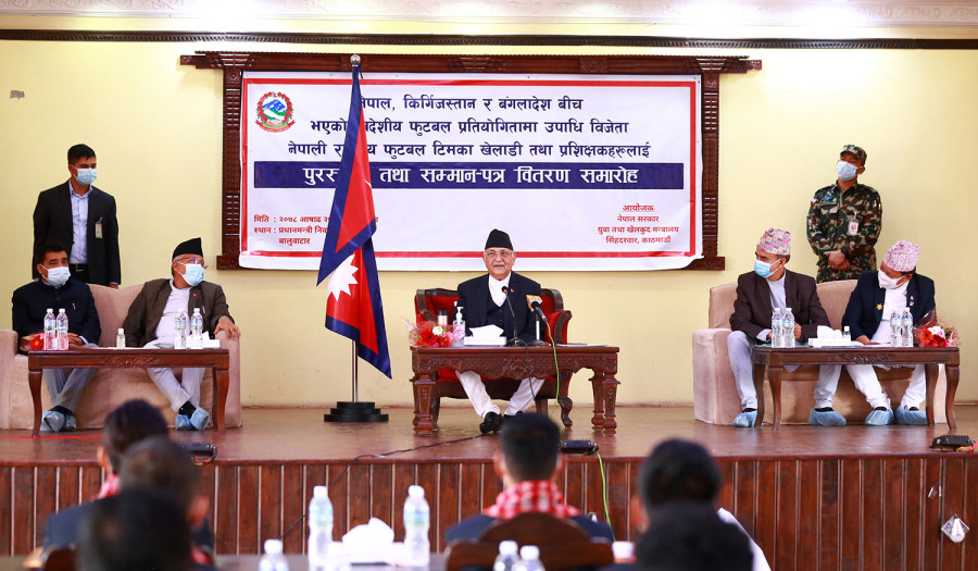ANFA bid to host 13th SAFF Championship in Nepal gets Prime Minister’s nod