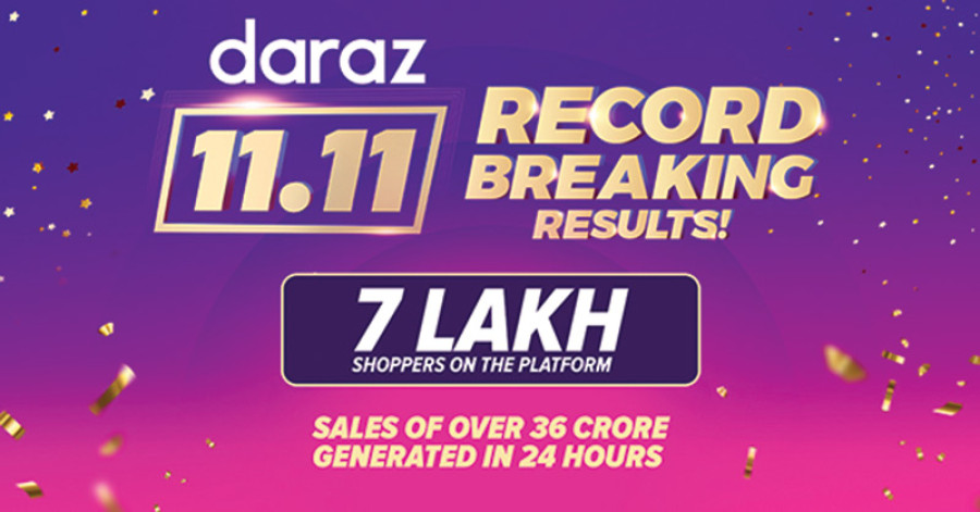 Daraz’s 11.11 event sets new sales record