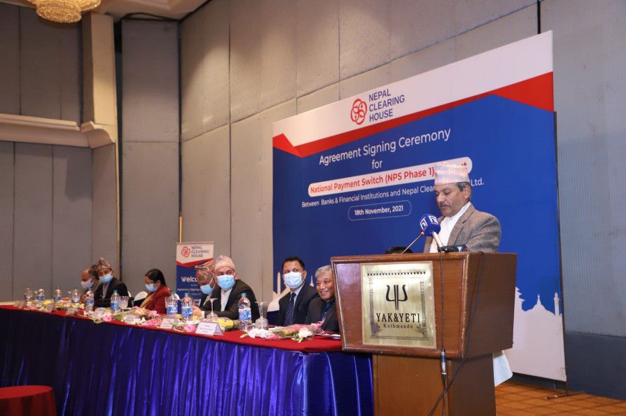 National payment switch goes into service