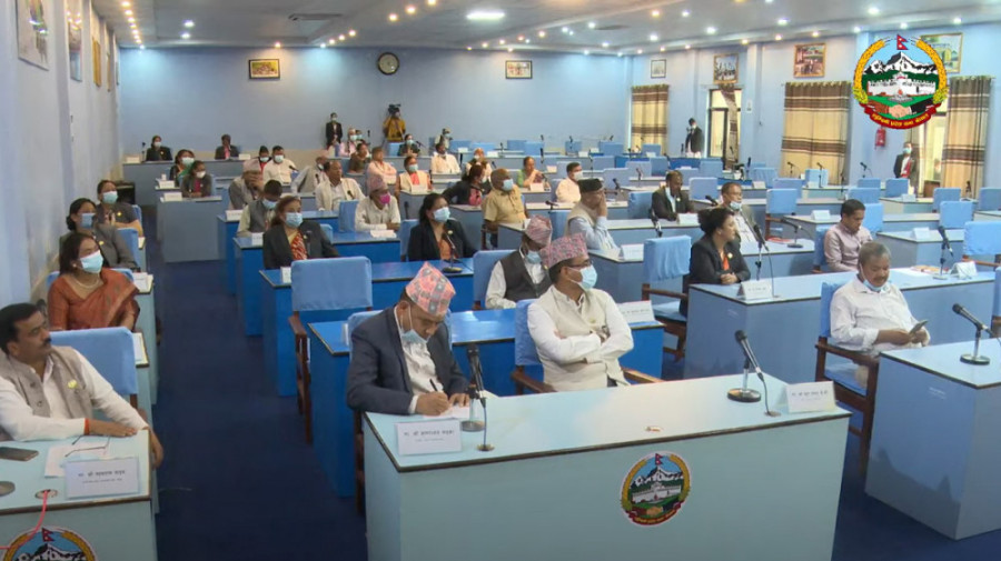 Special session of Lumbini Assembly adjourned