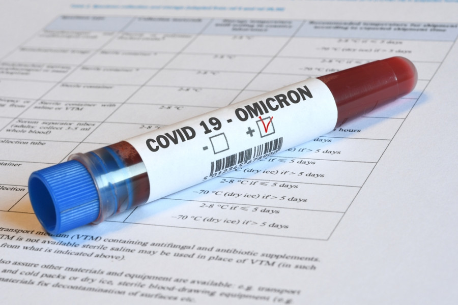 Nepal reports two Omicron cases