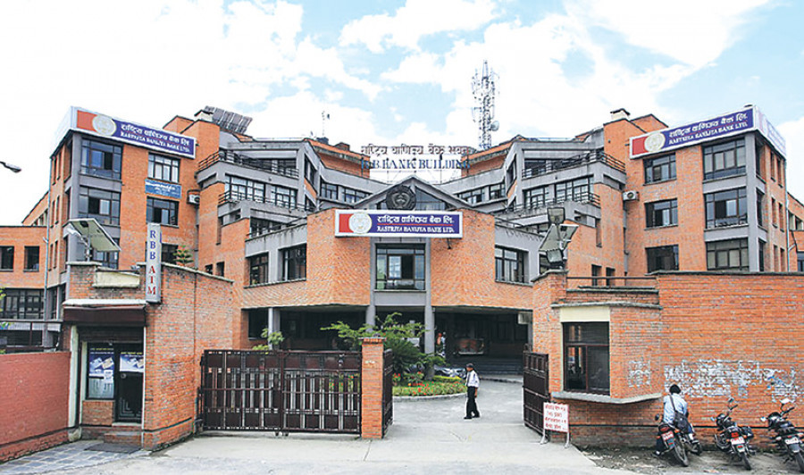 Government saw a drop in dividend income from public enterprises last fiscal year