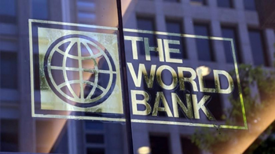 $60m higher education programme aided by World Bank launched