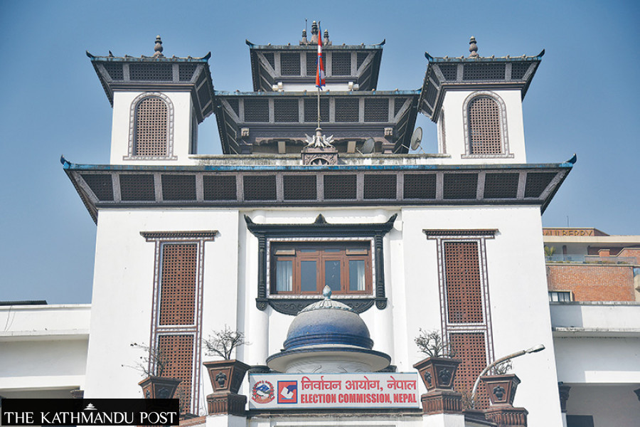 Election Commission’s unconstitutional act