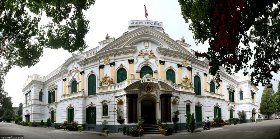 Nepal bars representative offices of foreign banks from engaging in banking activities in Nepal