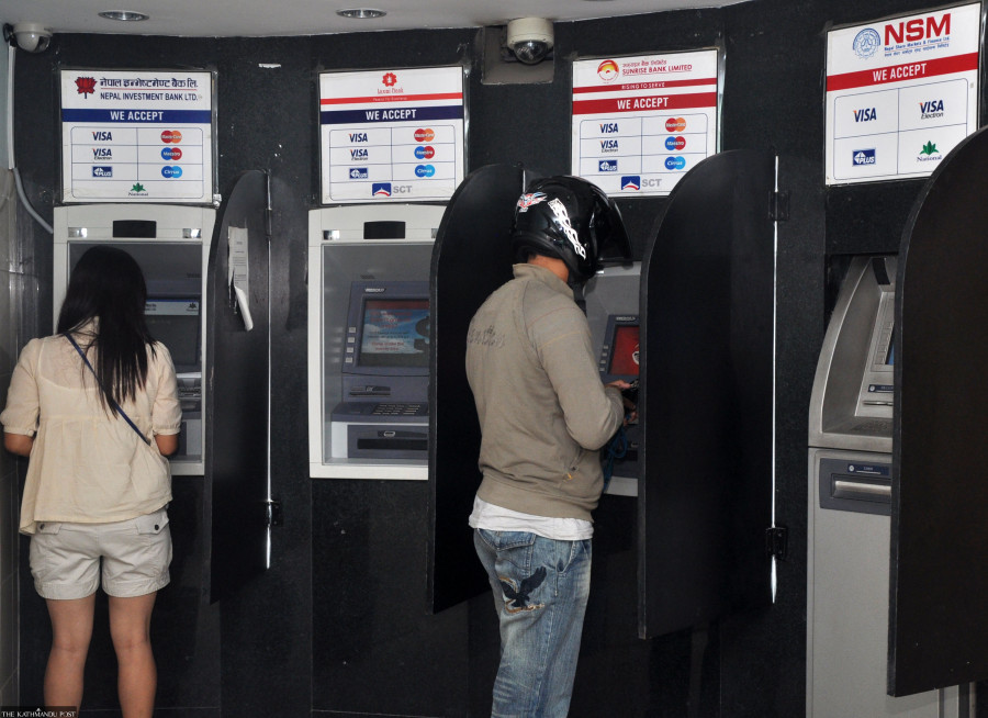 Nepal’s financial sector doing well in post-pandemic economy