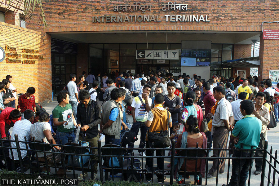Remittance inflows to Nepal up by record 20 percent