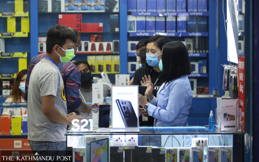 Plan to fully implement mobile device management system halted indefinitely