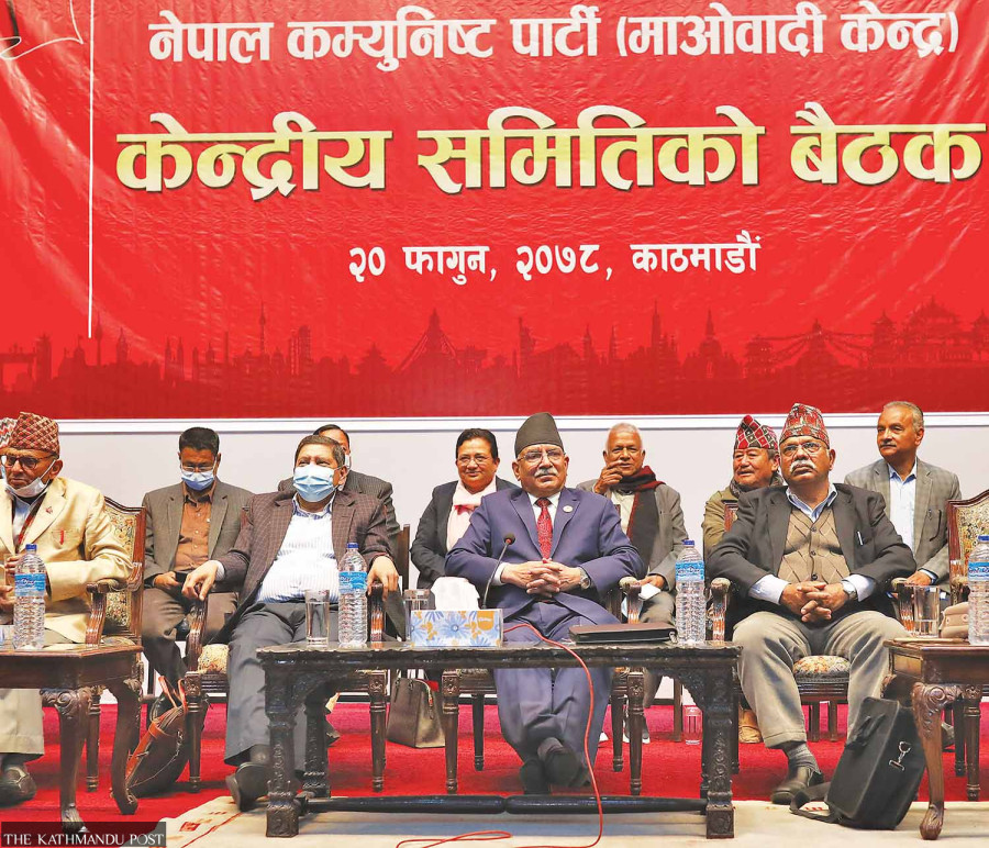 Top Maoist Centre meeting ends without making key appointments