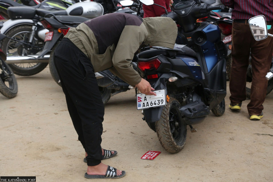 How to get an embossed number plate?