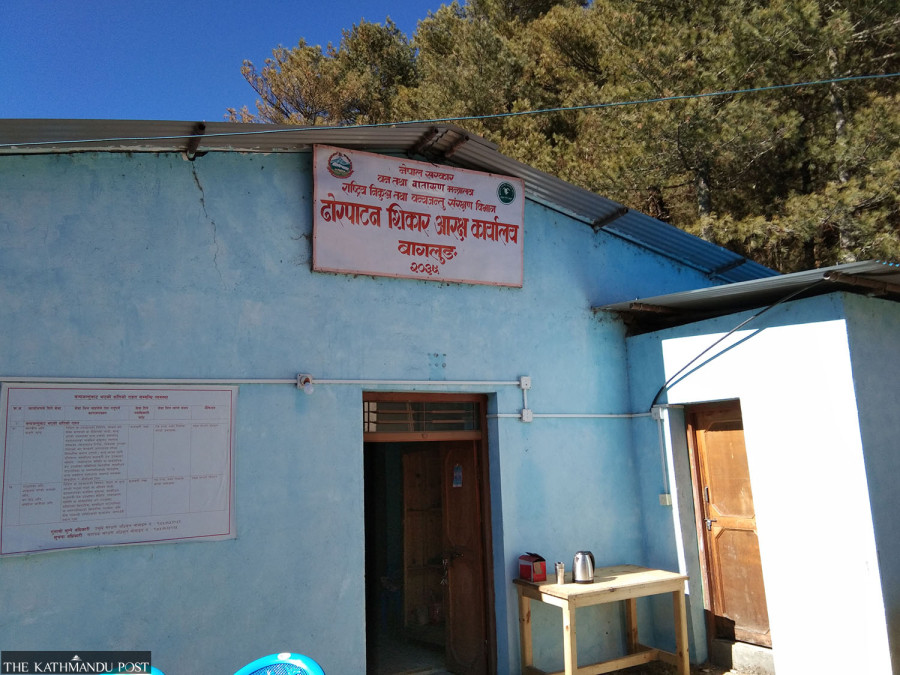 Dhorpatan Hunting Reserve sees decline in blue sheep population