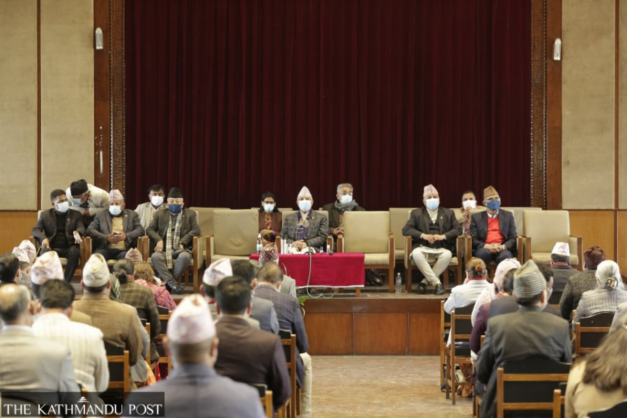 UML takes wait and see approach after coalition’s attempt to impeach Rana