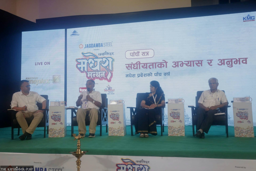 Kantipur Madhesh Manthan concludes with dialogues on federalism and its interpretation in Nepal