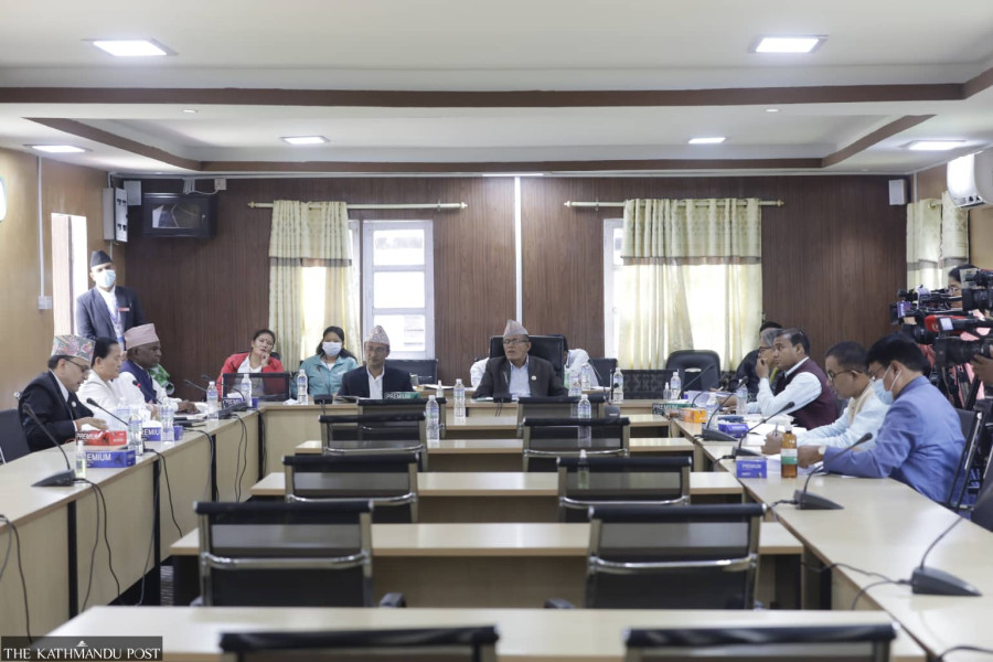 Impeachment Recommendation Committee prepares draft of its working procedure