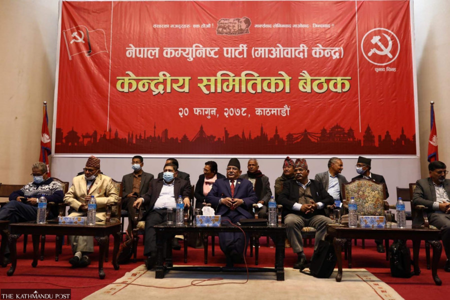 Dahal tells party’s top meeting MCC endorsement was unavoidable