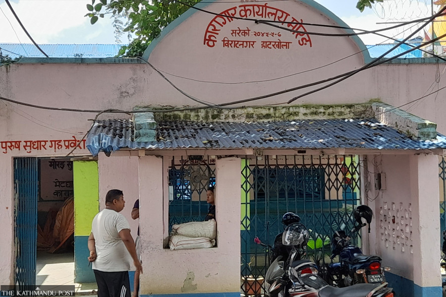 Inmates deprived of basic facilities in overcrowded Morang Prison