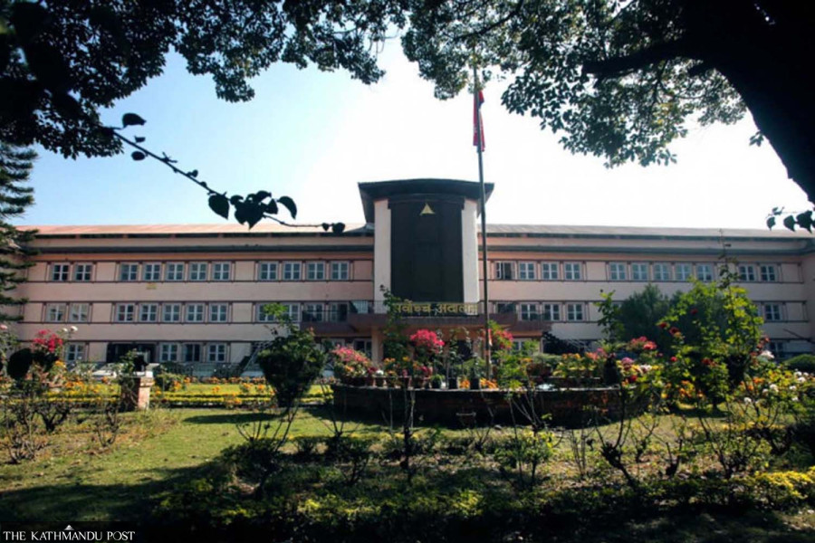 Supreme Court scraps petitions challenging civil servants integration