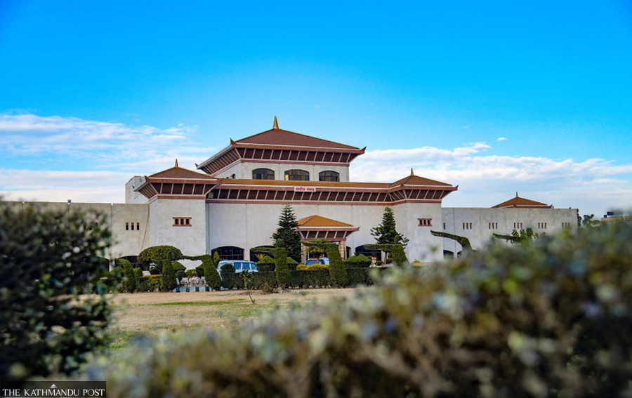 Despite six-decade history, parliamentary practice remains weak in Nepal